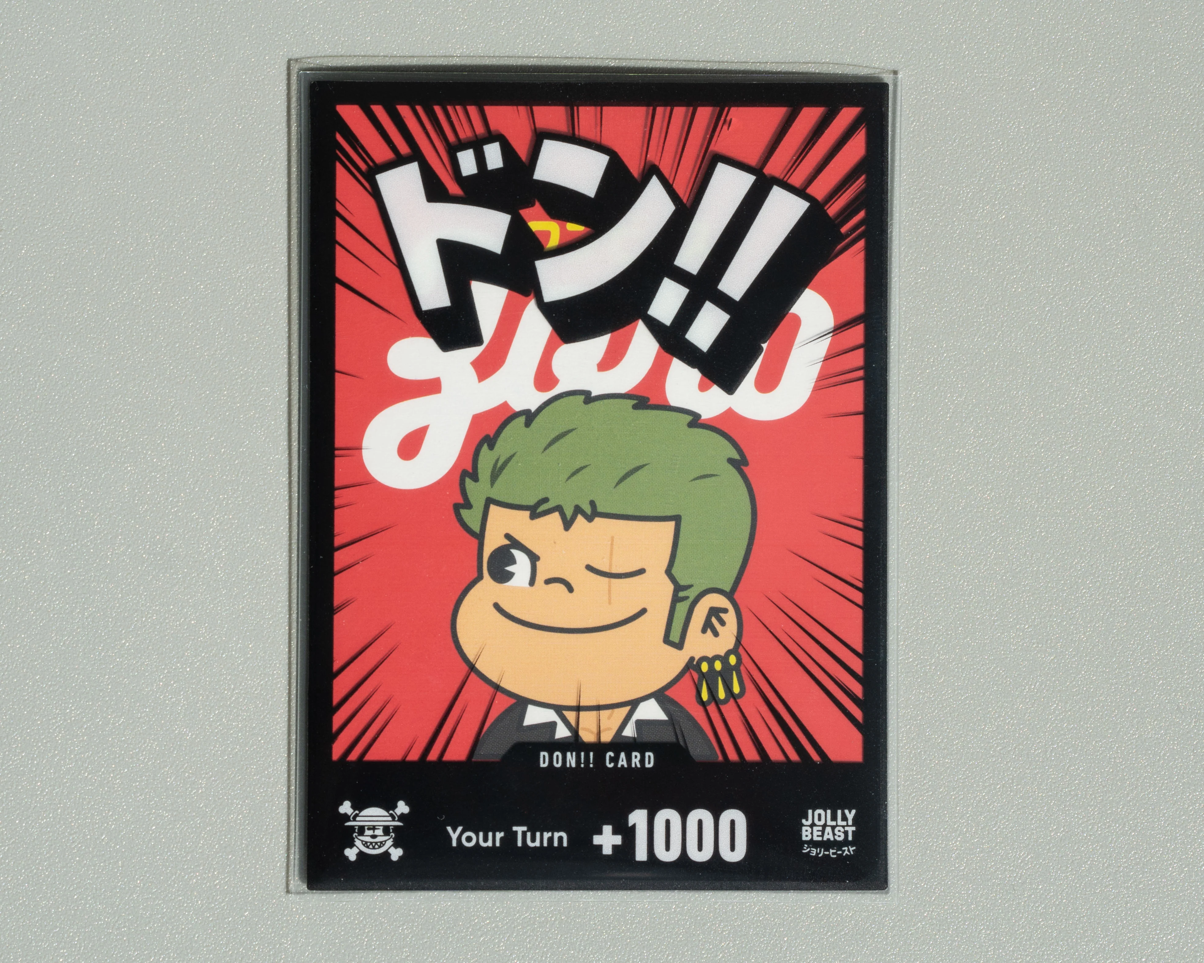 Jollybeast DON!! Covers - Image 3