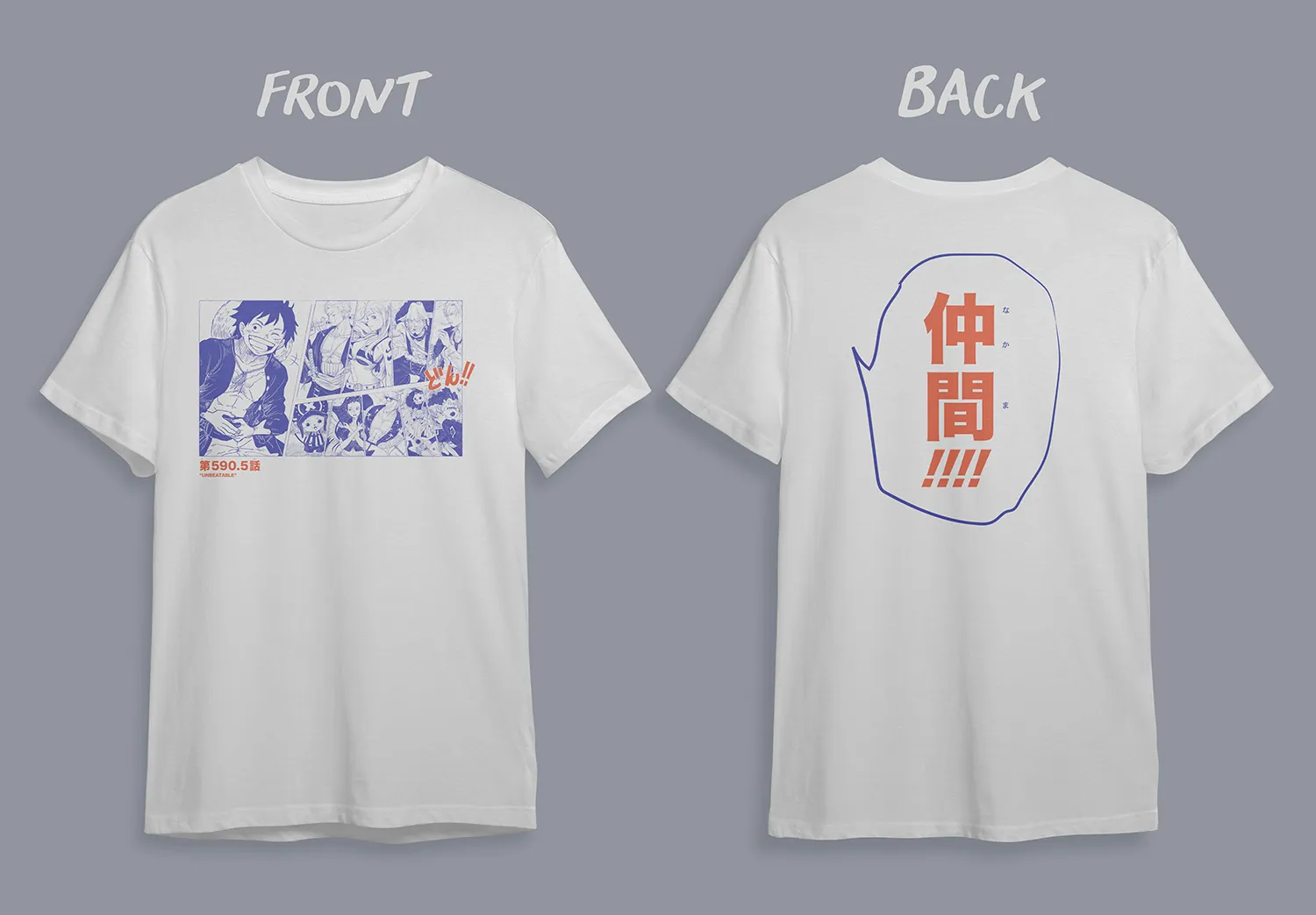 Manga Strawhat Tee