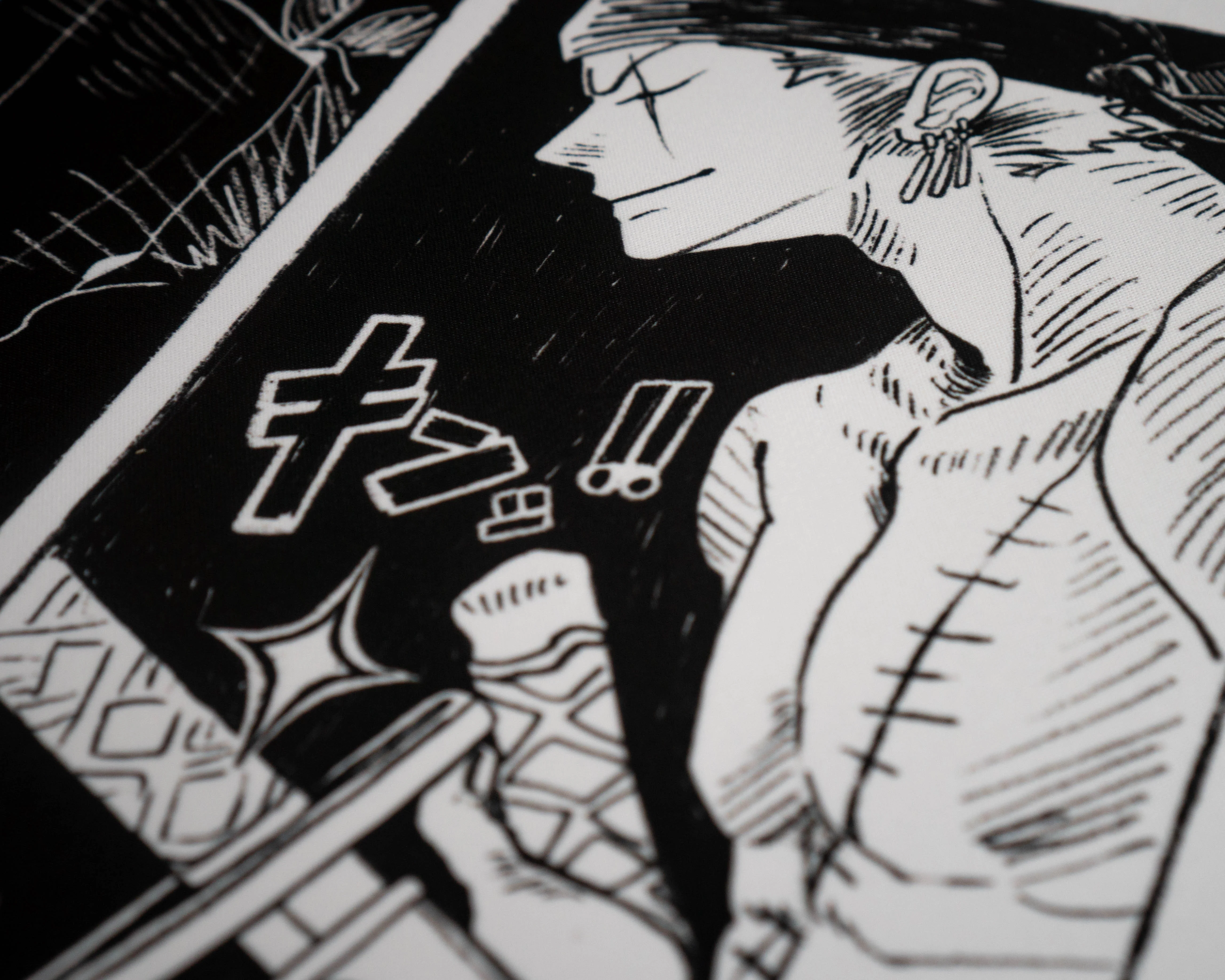 Manga Three-Sword Style (14"x24") - Image 9